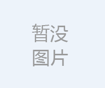 極限運(yùn)動滑板場地建造要求及標(biāo)準(zhǔn)